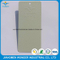 Acid Resistant Epoxy Paint Powder Caoting