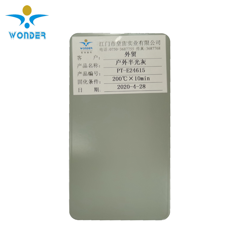 Electrostatic Pure Polyester Semi Grey Ral7035 40% Glossy Powder Coating